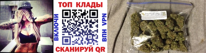 Наркотические вещества Чусовой СК  КОКАИН  МЕФ  ГАШ 
