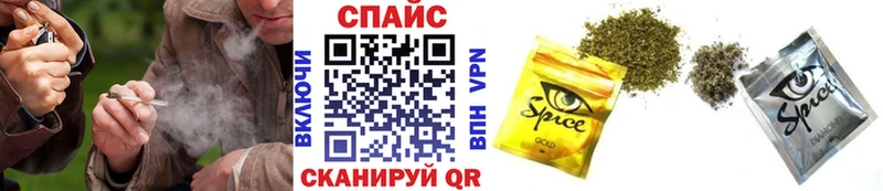 Бутират BDO 33%  hydra маркетплейс  Чусовой  купить наркотики сайты 