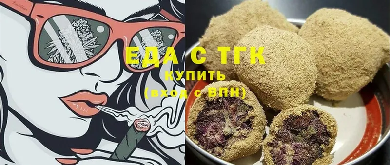 Cannafood конопля  сайты даркнета наркотические препараты  Чусовой 