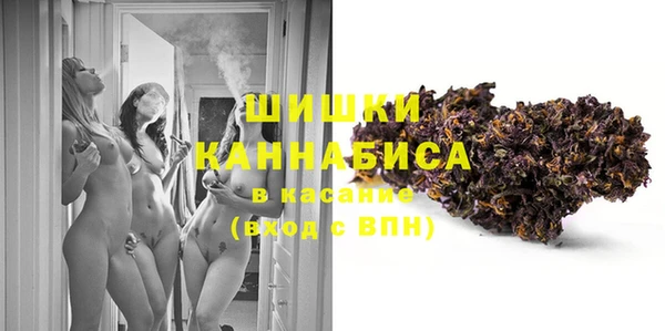 марки nbome Нефтегорск