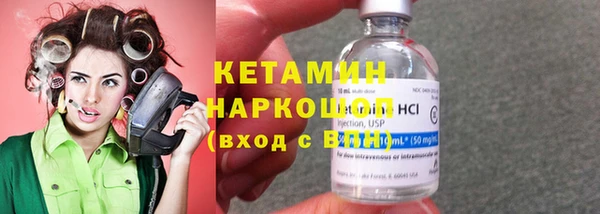 героин Новокубанск