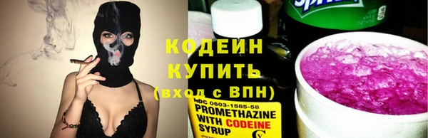 марки nbome Нефтегорск
