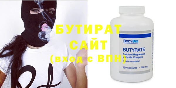 винт Нея