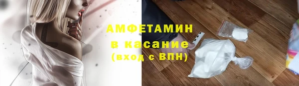 таблы Богородицк