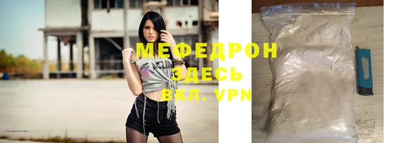 героин Новокубанск