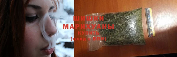 марки nbome Нефтегорск