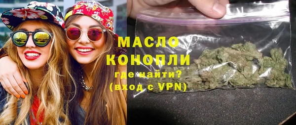 PSILOCYBIN Богородск