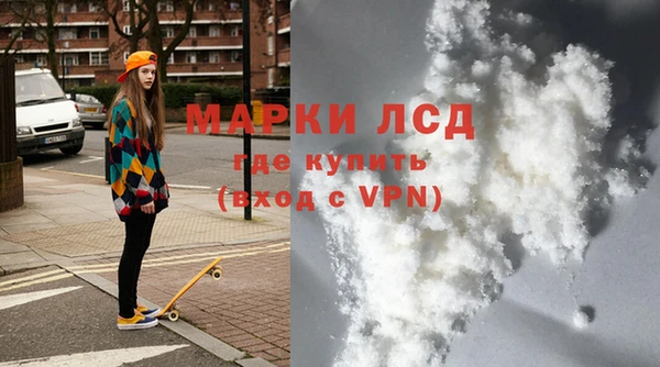 винт Нея