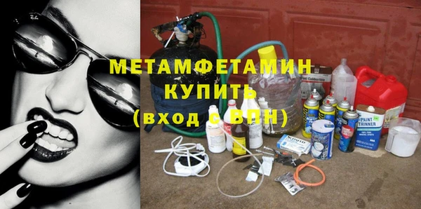 винт Нея