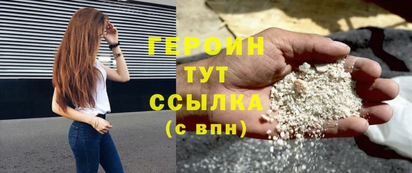 винт Нея