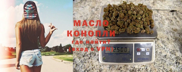 MDMA Беломорск