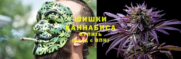 марки nbome Нефтегорск