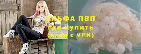 героин Новокубанск