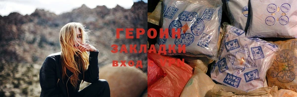 винт Нея