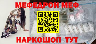 героин Гусев