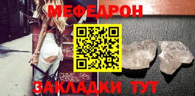 синтетический гашиш Апшеронск