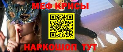 дмт Гусь-Хрустальный