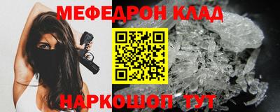 a pvp Гусиноозёрск