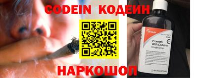 дмт Гусь-Хрустальный
