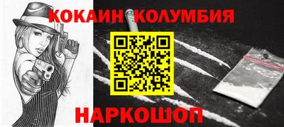 дмт Гусь-Хрустальный