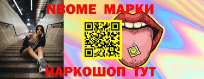 a pvp Гусиноозёрск