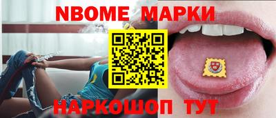 дмт Гусь-Хрустальный
