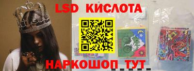 героин Гусев