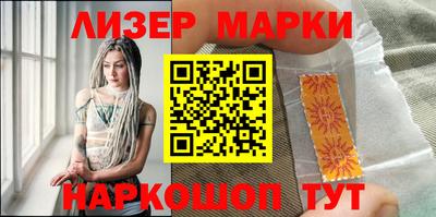a pvp Гусиноозёрск
