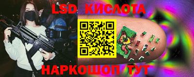 a pvp Гусиноозёрск