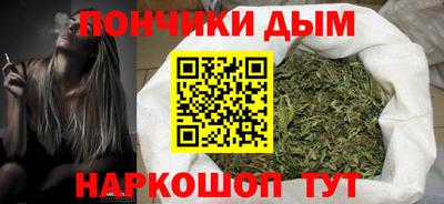 героин Гусев