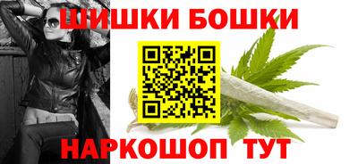 героин Гусев