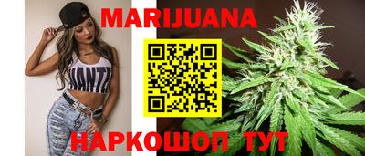 дмт Гусь-Хрустальный