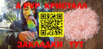 героин Гусев