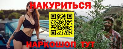 героин Гусев