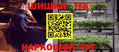 a pvp Гусиноозёрск
