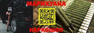 метамфетамин Апрелевка