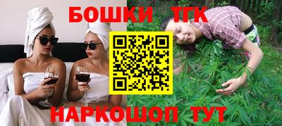 дмт Гусь-Хрустальный