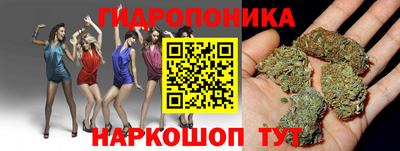 героин Гусев