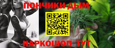 a pvp Гусиноозёрск