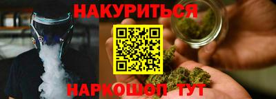 a pvp Гусиноозёрск