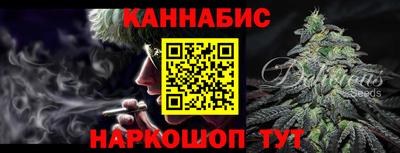 дмт Гусь-Хрустальный