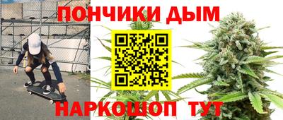 a pvp Гусиноозёрск