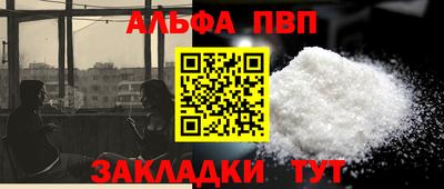 дмт Гусь-Хрустальный