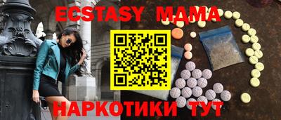 a pvp Гусиноозёрск