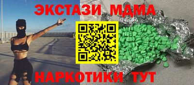 дмт Гусь-Хрустальный