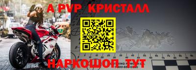героин Гусев