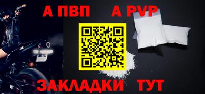 дмт Гусь-Хрустальный