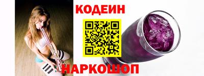 дмт Гусь-Хрустальный
