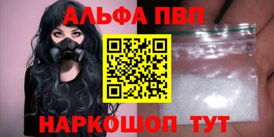 дмт Гусь-Хрустальный