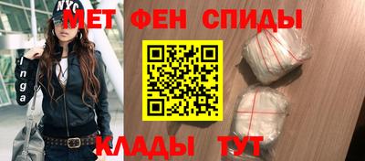 дмт Гусь-Хрустальный